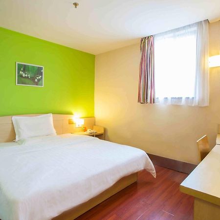 7Days Inn Beijing Xuanwumen Niujie Street Luaran gambar