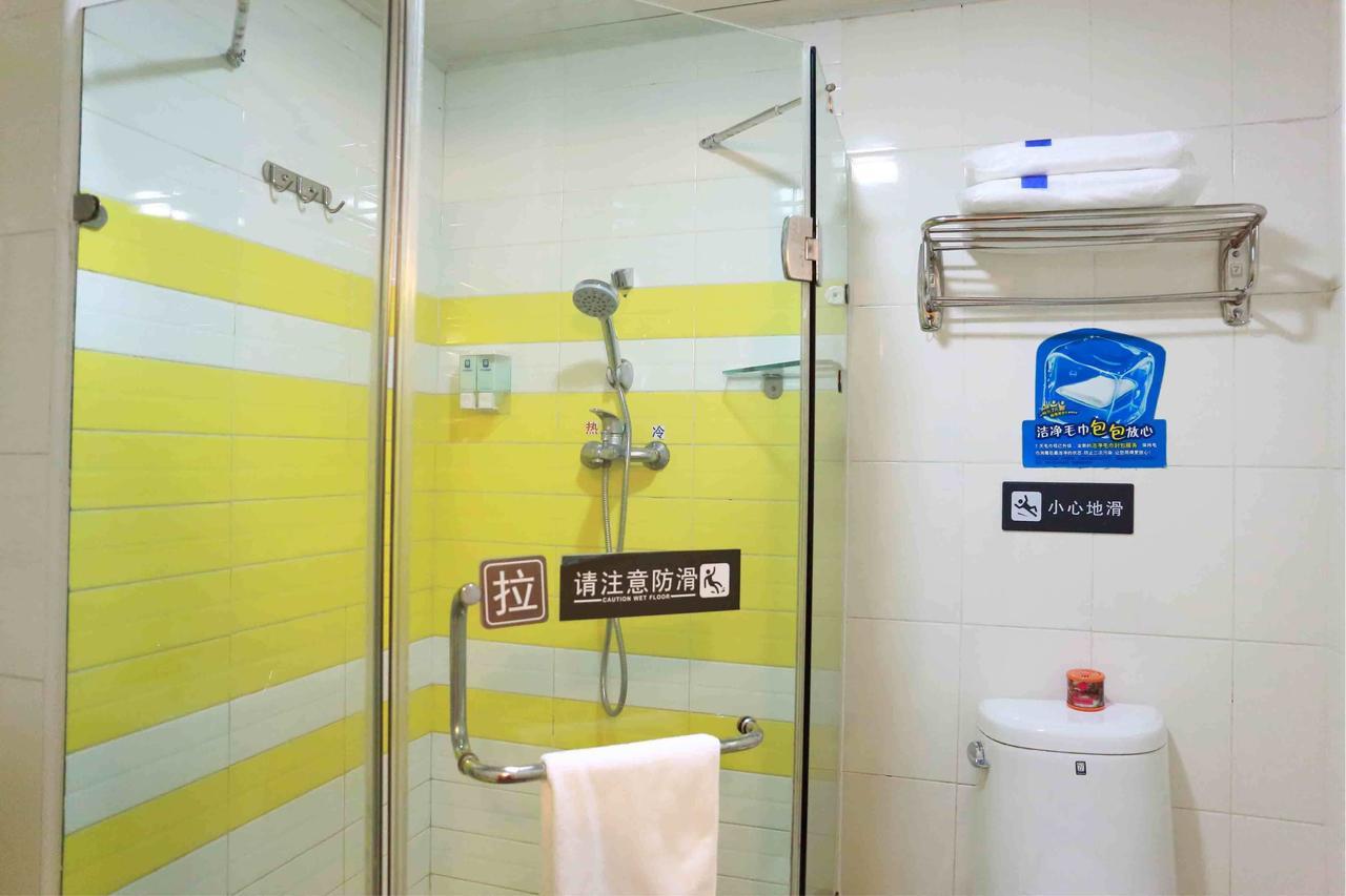 7Days Inn Beijing Xuanwumen Niujie Street Luaran gambar