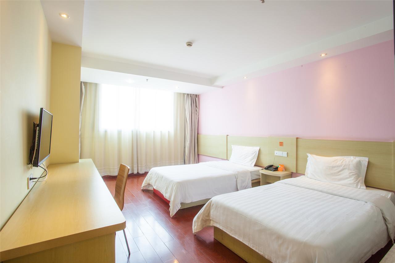 7Days Inn Beijing Xuanwumen Niujie Street Luaran gambar